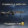 Обнова пака— @BomjiVmetro @ChatBomjiVmetro @TgEmodziBot 23