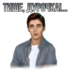ЯОНТ @romanceclub4bobby КлYб Романтики 28