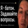 Кириешки (@i_Love_Akame) 28