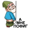 Дедовский @deda7283 Market Almaty Stuff & Legal 27