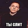 Кириешки (@i_Love_Akame) 29