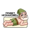 Дедовский @deda7283 Market Almaty Stuff & Legal 28