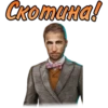 ЯОНТ @romanceclub4bobby КлYб Романтики 29