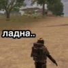 Обнова пака— @BomjiVmetro @ChatBomjiVmetro @TgEmodziBot 30