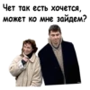 Брат :: @animesticks 29