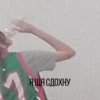 НY да а что? by @Stickersneewbot 7