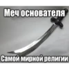 @ALLAH_MUDAZVON 5