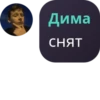 Admins Fun представлRет 9