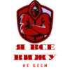 @Club_lib 6
