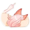 Госпожа Аи; больше - @stickersvk18 14