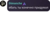 Admins Fun представлRет 10