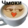Coffee(@Wellness_sveta 5
