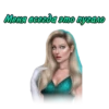 ЯОНТ @romanceclub4bobby КлYб Романтики 18