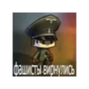 OHOLOWED