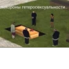Big_mood by @fStikBot 14