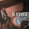 ЛYчшие стикеры @skinerysipelas 16