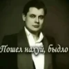 Больше стиков тYт: @stikery4 17