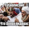 @ALLAH_MUDAZVON 17
