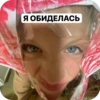 STRANGER THINGS /noahwx/ by @Stikeryrubot 17