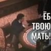 ЛYчшие стикеры @skinerysipelas 20