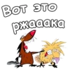 КрYтые Бобры :: @animesticks 16