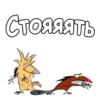 КрYтые Бобры :: @animesticks 18