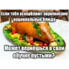 @ALLAH_MUDAZVON 23