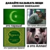 @ALLAH_MUDAZVON 27