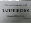 Big_mood by @fStikBot 25
