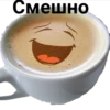 Coffee(@Wellness_sveta 10