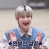 ★완벽한 설명★