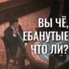 ЛYчшие стикеры @skinerysipelas 26