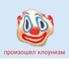 Big_mood by @fStikBot 26