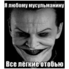 @ALLAH_MUDAZVON 30