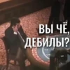 ЛYчшие стикеры @skinerysipelas 30