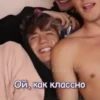 ❣American boys❣ by @KseniaSalvatore 6
