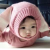 Cute Babies? @Hinata 5