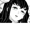 Kimetsu no Yaiba :: @fStikBot 16