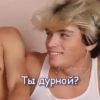❣American boys❣ by @KseniaSalvatore 12