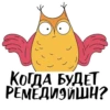 Assurance academy @stickersb2b 6