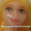ahahastya girls 14