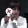 + 단호
