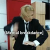 Straykids | 나현 13