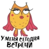 Assurance academy @stickersb2b 8