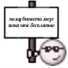 цв хёнджин @harryhmb :: @fStikBot 19