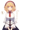 НRшТRн💞ЧАТ @AnimeObshcheniye 25