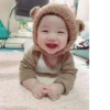 Cute Babies? @Hinata 15