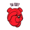 ALFA BEAR 16