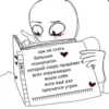 цв хёнджин @harryhmb :: @fStikBot 22