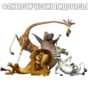 Я пидорас (@stickerssave) 19